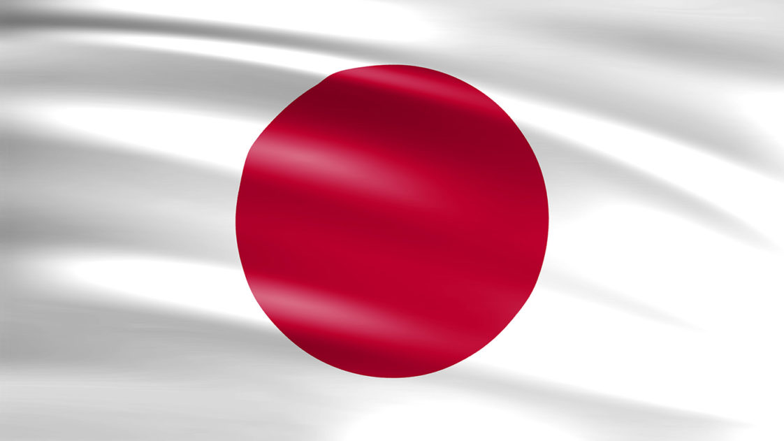 About flag of japan